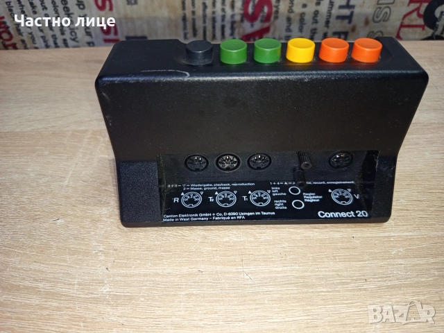 Аудио Селектор "Canton"Connect 20, снимка 3 - Други - 54704252