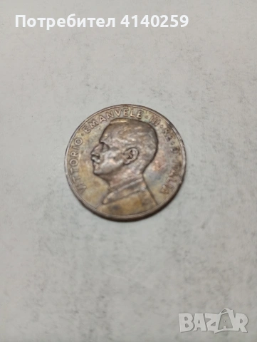 ИТАЛИЯ МОНЕТА 