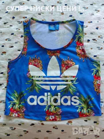 Дамски оригинален потник Adidas