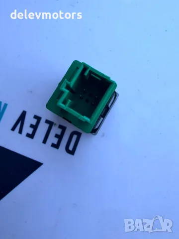 9817042977 бутон за централно заключване от Toyota Proace City 1.5 D4D, двигател YHT DV5RCF, снимка 5 - Части - 55476359