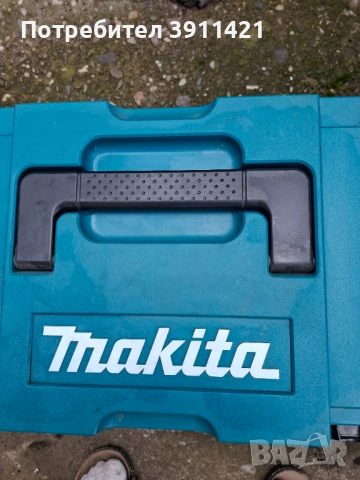 Куфъри Макита Макпак 1и2, снимка 2 - Други инструменти - 54651033