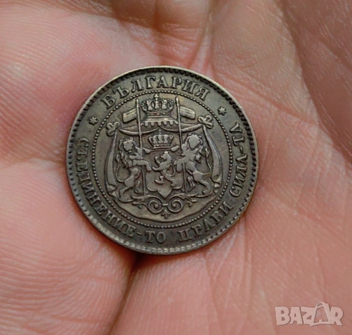 2 стотинки 1881 година България, снимка 2 - Нумизматика и бонистика - 54069734