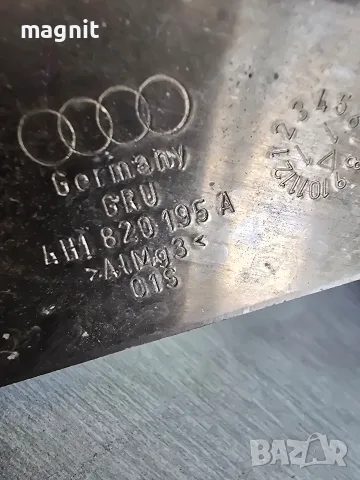 4H1820195A планка за Audi A8 / S8 (D4, 4H): 2011 г. и 2018 г., снимка 2 - Части - 55403467