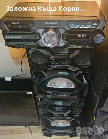 Panasonic SC MAX3500