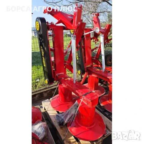 Косачка двудискова BAGCISAN 1,25 m