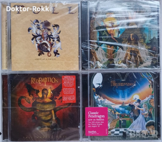 Jethro Tull & Earth, Wind & Fire & Redemption & Pendragon – Дискове