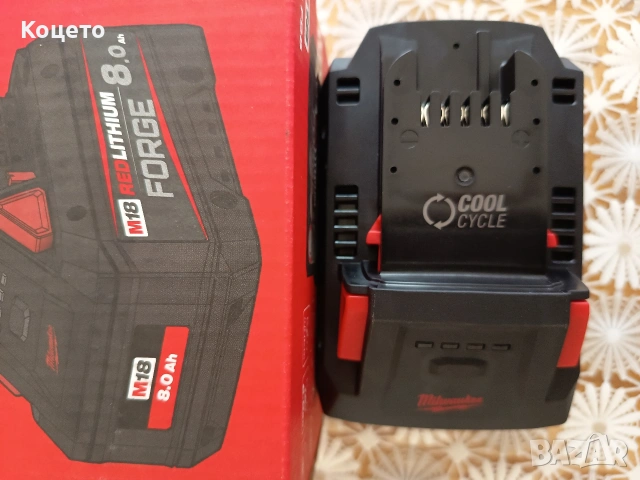 Акумулаторна батерия MILWAUKEE M18FB8 FORGE 18V 8.0Ah , снимка 5 - Други инструменти - 54689818