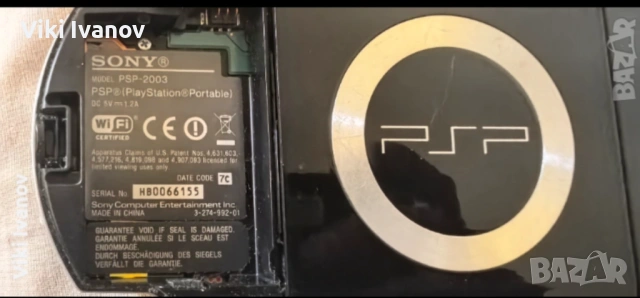 PSP 2003, снимка 4 - PlayStation конзоли - 54562142