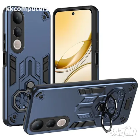 Калъф за vivo V50 Lite 4G/5G – PC + TPU, Въртящ се стенд, 2 цвята, снимка 2 - Калъфи, кейсове - 55378855