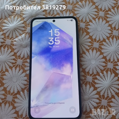 Продавам Samsung a55 5g 