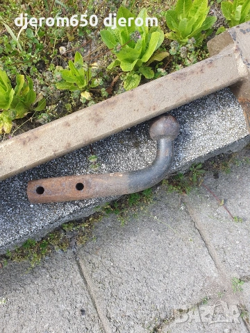 Теглич за пасат 2, снимка 5 - Аксесоари и консумативи - 54179983