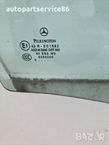 Стъкло за предна дясна врата за Mercedes A-Class W169 A180 (2008) , снимка 2 - Части - 55241999