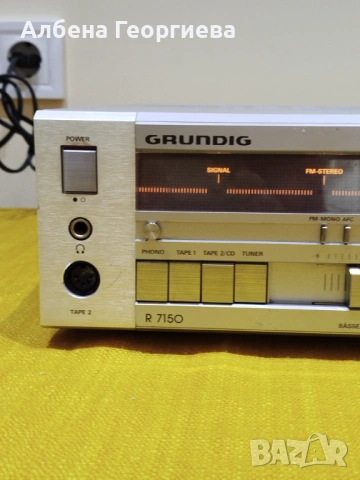 Усилвател GRUNDIG R 7150, снимка 2 - Ресийвъри, усилватели, смесителни пултове - 54632929