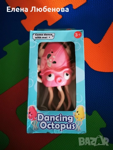 детска играчка танцуващ октопод 