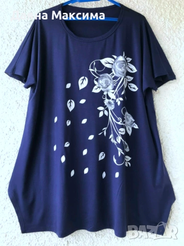 7,50 евро💥4/5/6ХЛ туника, снимка 3 - Туники - 54319722