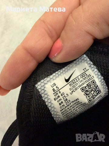 Nike Air Max 270, снимка 6 - Маратонки - 54066691