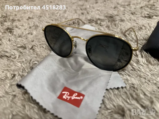 Слънчеви очила Ray Ban