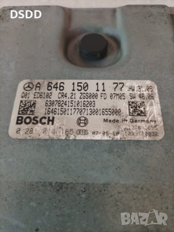 Компютър двигател / ECU 0281014185 A6461501177 EDC16CP31 CR4.21 за Mercedes Vito, Viano W639 2.2 CDI, снимка 2 - Части - 54520496