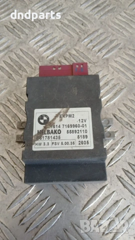 Модул BMW 535D E60 2005 55892110 7169960