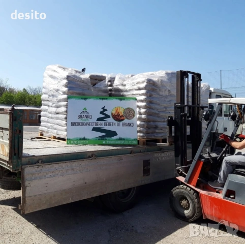 Български широколистни пелети BRANKO PELLETS, снимка 7 - Пелети - 55277832