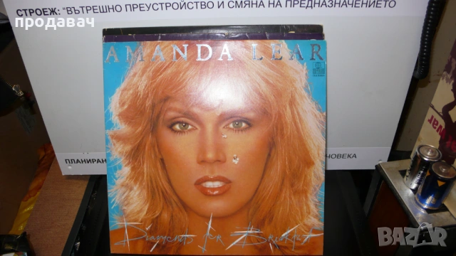 Грамофонни плочи =  Английски, снимка 7 - Грамофонни плочи - 54009257