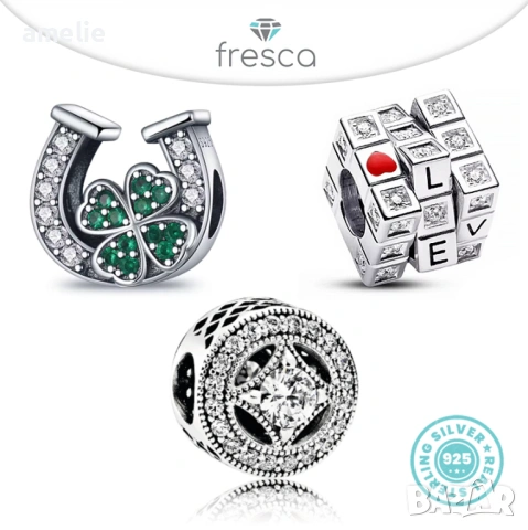 Цената е за Целия Сет! Ликвидация! 50% OFF! Сет Fresca Luck по модел тип Pandora Пандора, S925