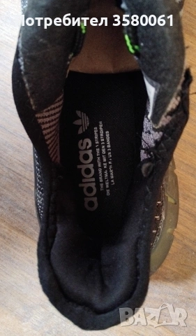 Маратонки Adidas 44r., снимка 4 - Маратонки - 54645030