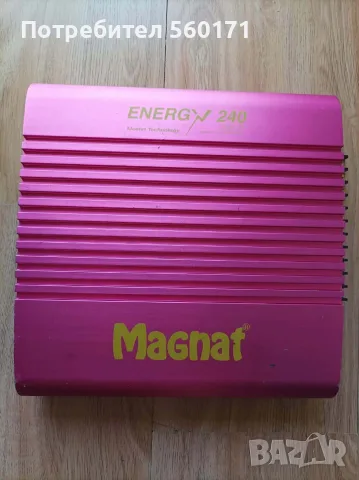 Усилвател за автомобил MAGNAT 