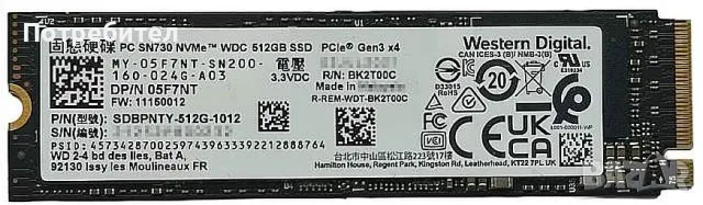 Western Digital PC SN730 512GB M.2 NVMe SSD на 29 дни