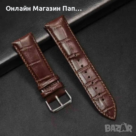 Каишка за часовник от еко кожа 12–24мм с катарама, снимка 5 - Каишки за часовници - 54784136