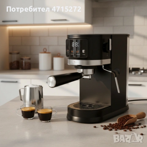 Име Еспресо машина Oliver Voltz OV51171O, 1575 W, 20 бара, Крема диск, LED дисплей