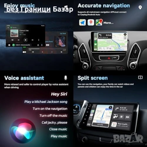 Нов Безжичен CarPlay адаптер 5G Plug Play мини USB за автомобил iPhone кола връзка, снимка 4 - Друга електроника - 54954671