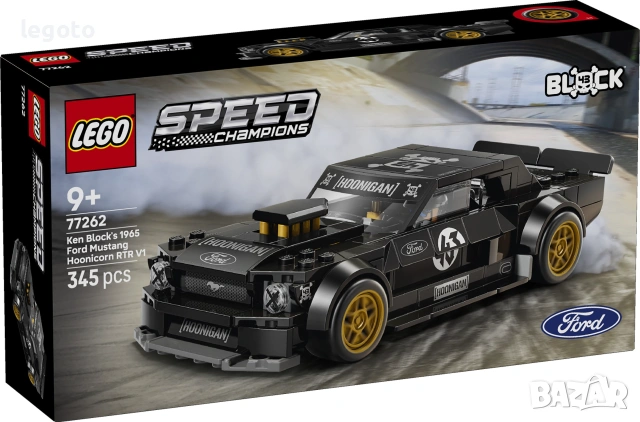 НОВО ЛЕГО 77262 Спийд Шампиони - Форд Мустанг Хуникорн LEGO 77262 Ken Block's 1965 Ford Mustang 