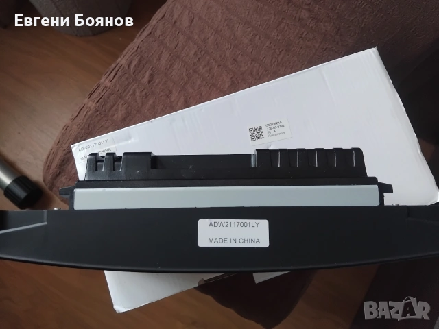 Мултимедия ,за Mersedes e 200 ,2003г, снимка 3 - Аксесоари и консумативи - 54879940
