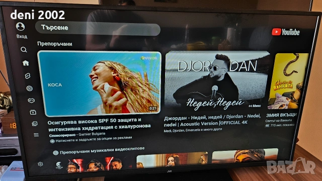 Телевизор JVC 43"Led FULL HD Smart android tv , снимка 6 - Телевизори - 54663474