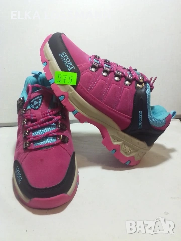 Дамски маратонки , снимка 10 - Маратонки - 54020596