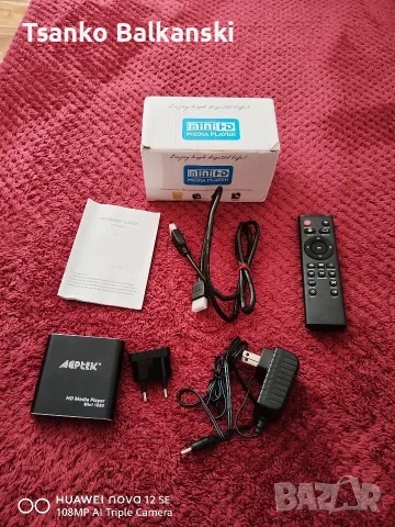 Mini 1080p Full-HD Digital Media Player