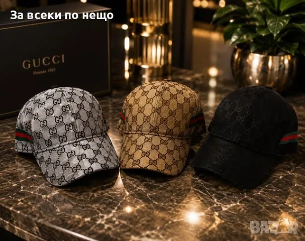 Gucci Шапка С Козирка Код V82
