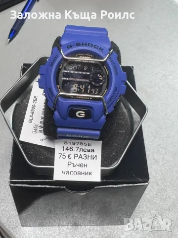 Casio G-SHOCK GLS-6900, снимка 2 - Мъжки - 55507020