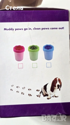 Преносима силиконова чаша за почистване на лапи на домашни любимци , снимка 2 - За кучета - 54202236