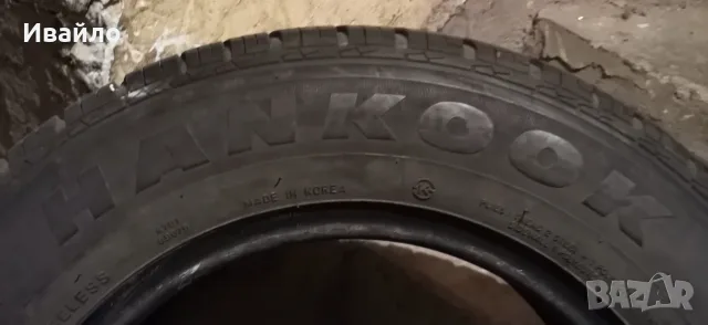 Продавам 4 броя Летни Гуми 175.70.13 на 1 сезон дот 2022 Hankook , снимка 4 - Гуми и джанти - 55602829