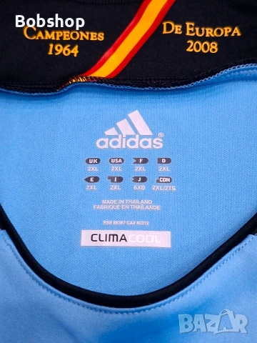 Испания - Адидас - Spain 🇪🇸 Adidas season 2012/2013, снимка 7 - Футбол - 54842789