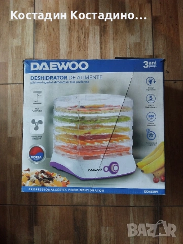 Dehydrator за плодове , снимка 2 - Друга електроника - 54234889