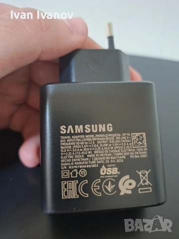 Зарядно устройство Samsung 45W, снимка 4 - Оригинални зарядни - 54065998