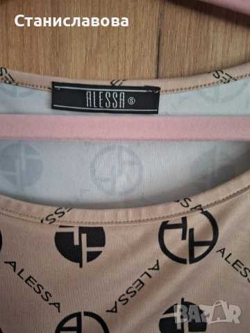 Блузка с 3/4 ръкав Alessa, снимка 3 - Блузи с дълъг ръкав и пуловери - 54311414