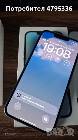 Iphone 14 125 GB blue / запазен, снимка 4 - Apple iPhone - 54177417