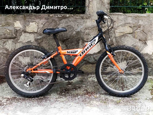 Детско колело drag scout-20 цола