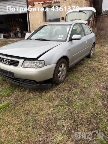 Audi A3 8L 1.6 101 LPG На Части!, снимка 2 - Автомобили и джипове - 54789183