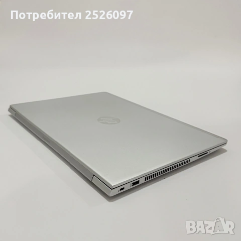 HP ProBook 450 G6/15,6” IPS/i5-8265U/16GB DDD4/256GB/Подсветка, снимка 6 - Лаптопи за работа - 54634218
