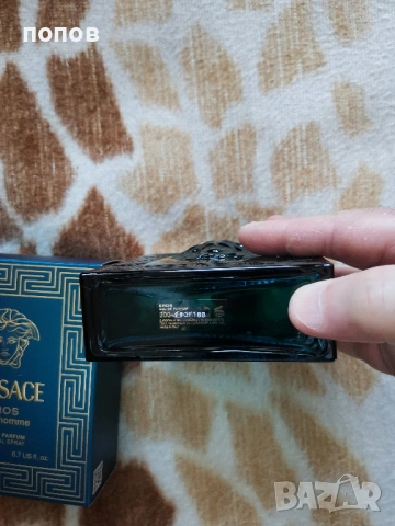 Versace eros 200ml.   men edp -ORIGINAL , снимка 7 - Мъжки парфюми - 54900105